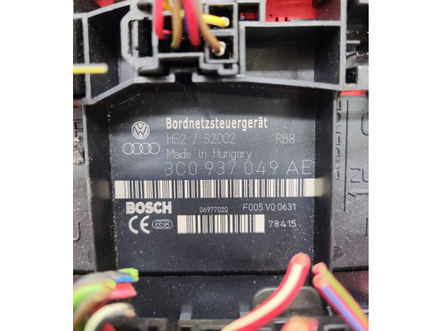 Комфортный модуль