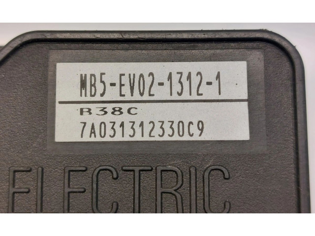 Блок АБС MR527695, MR527695 Mitsubishi Lancer 2003 - 2007 года