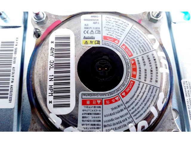 Датчик слепых зон 569003U101   KIA Sportage