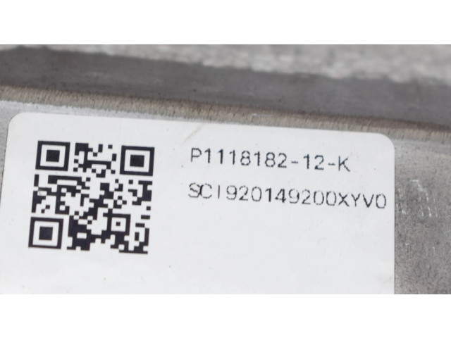 Блок управления