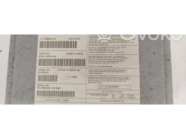 Блок предохранителей BF6N18C815JB, 31358324 Volvo S60