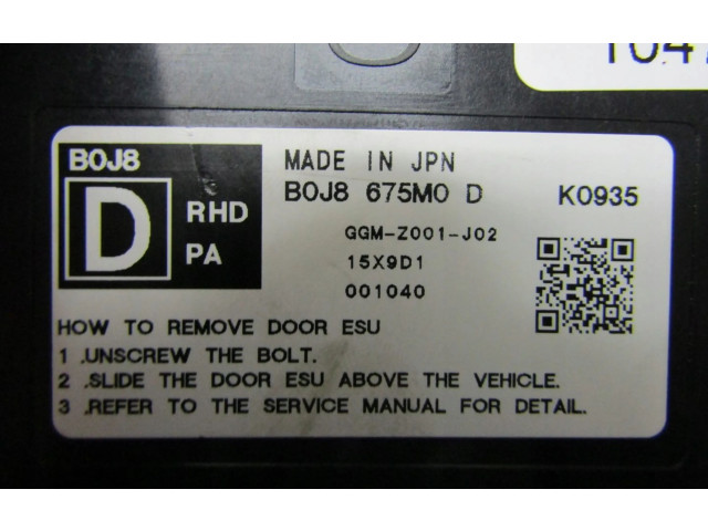 Блок управления B0J8675M0, B0J8675M0D Mazda 3