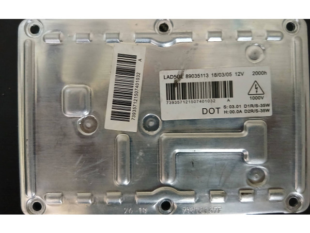 Блок управления Xenon