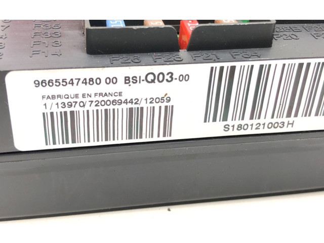 Блок управления двигателем Блок управления Citroen DS4