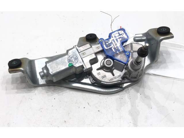 Моторчик заднего дворника Mitsubishi Outlander