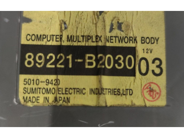 Комплект блоков управления    Daihatsu Cuore