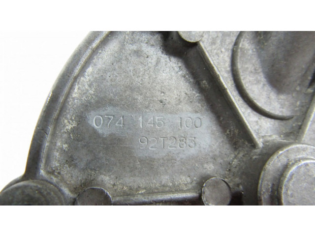 Вакуумный насос