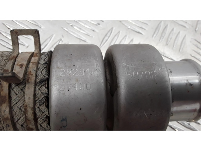 Трубка (трубки)/ шланг (шланги) интеркулера