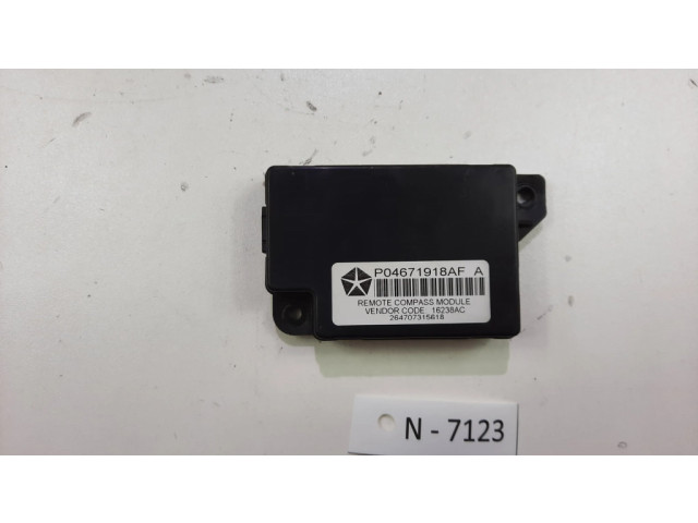 Другие блоки управления / модули