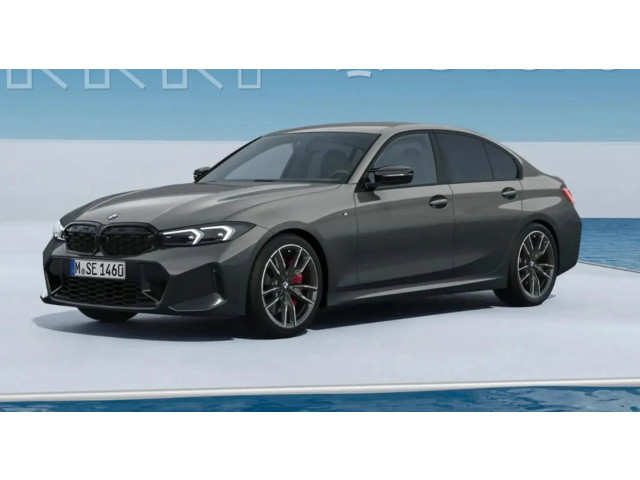 Řídící jednotka 7827396, 0281039427 BMW 3 G20 G21 2022