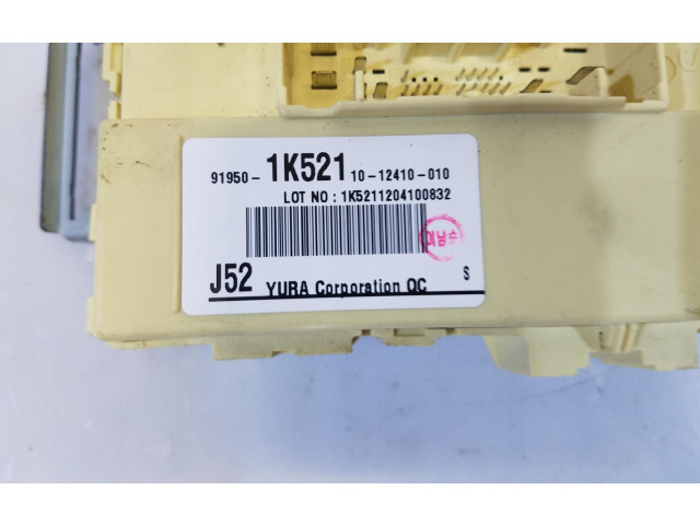 Блок управления Hyundai ix20