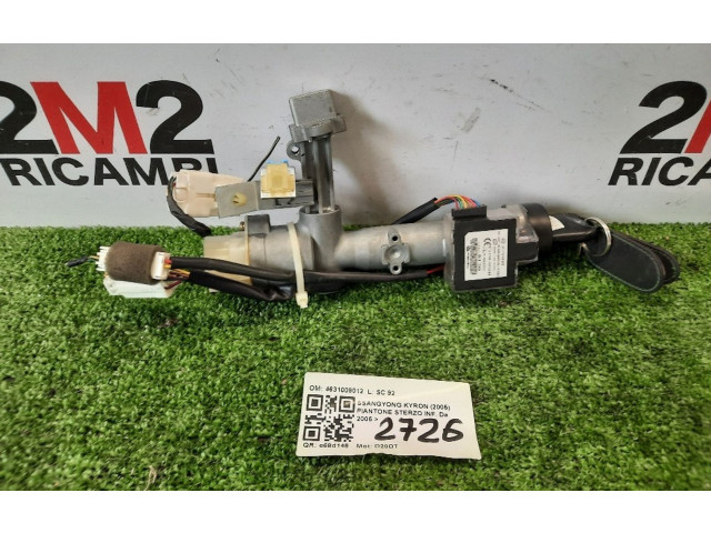 Рулевая рейка 4631009012, 4631009012 SsangYong Kyron - года