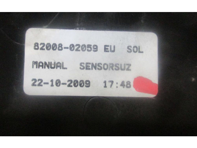 Зеркало электрическое        Renault Clio III  2005 - 2012 года   