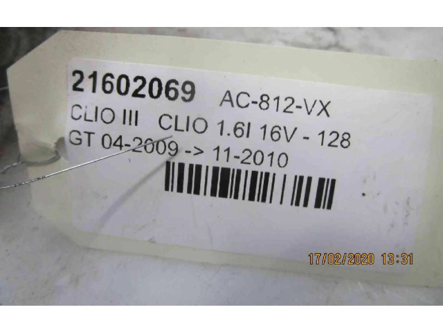 Генератор 8200667619, 8200667619 Renault Clio III