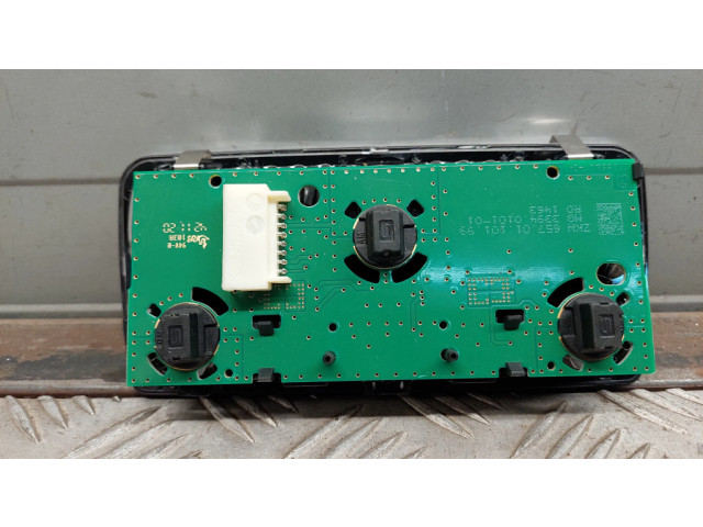 Фонарь освещения задних мест