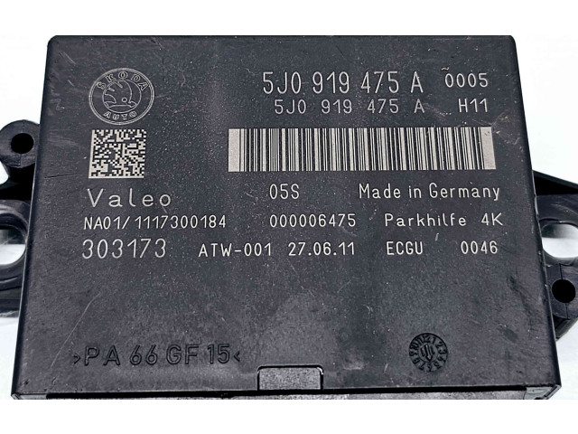 Блок комфорта 5J0919475A   Skoda Superb B6 (3T)   