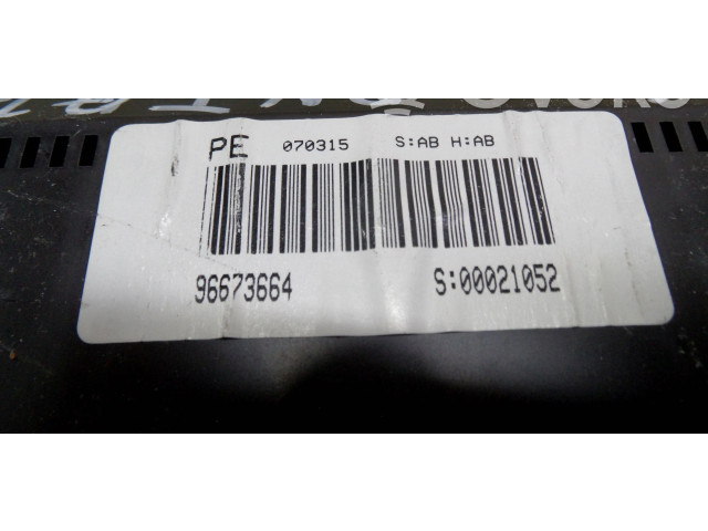 Přístrojová deska Vauxhall Antara 2008 96673664, 070315