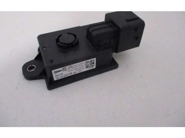 Другие блоки управления / модули