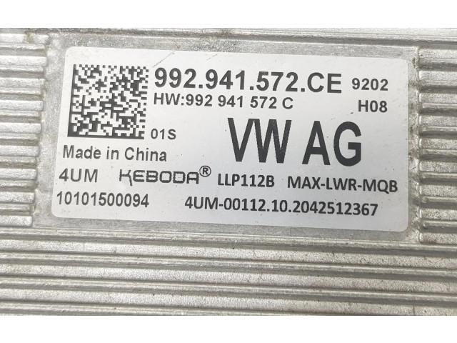 Блок управления Xenon