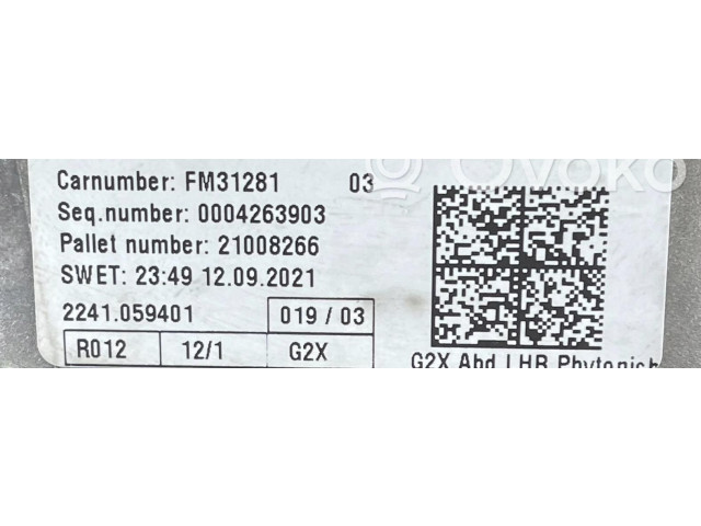 Зеркало (управляемое электричеством) 041521 BMW 3 G20 G21 2019 - года