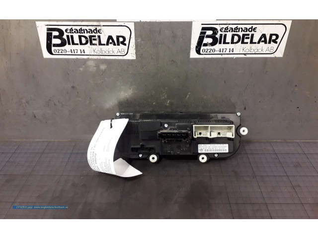 Блок управления климат-контролем 7N0907426AQ Volkswagen Caddy