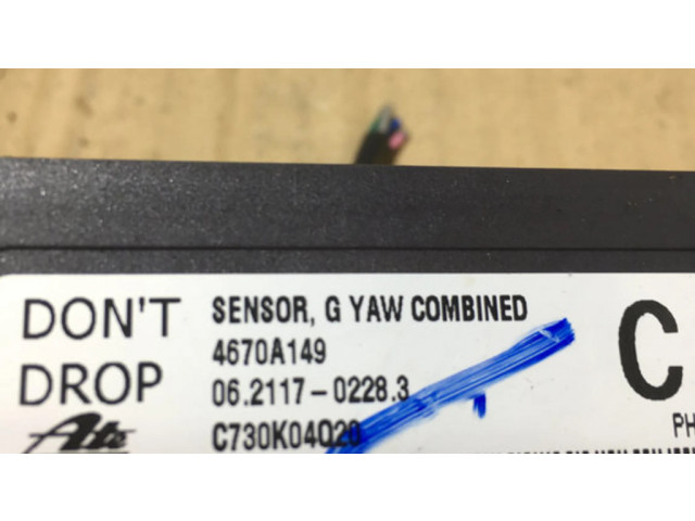 Датчик ESP (системы стабильности) (датчик продольного ускорения)