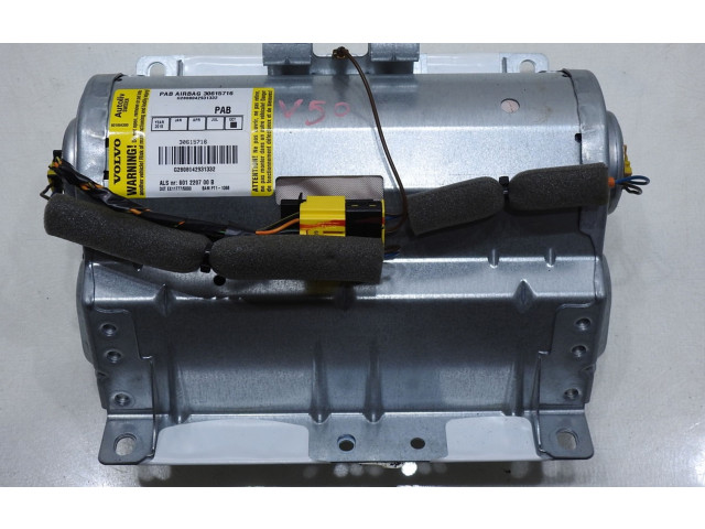 Боковая надувная подушка