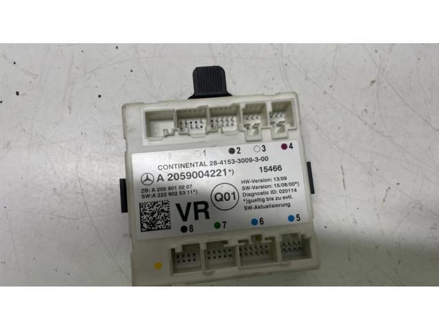 Блок управления дверью