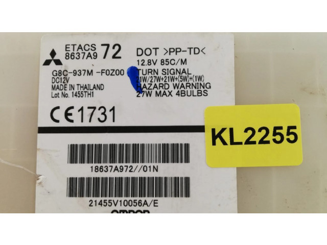 Блок предохранителей 8637A972, KL2255   Mitsubishi Space Star    