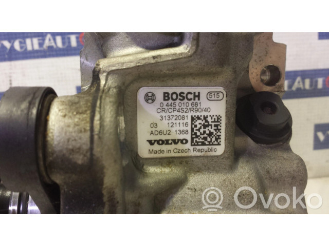 Топливный насос