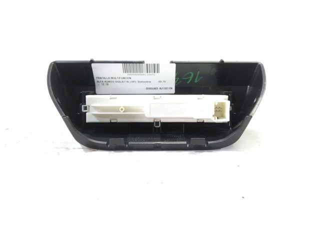 Дисплей    156086344   Alfa Romeo Giulietta