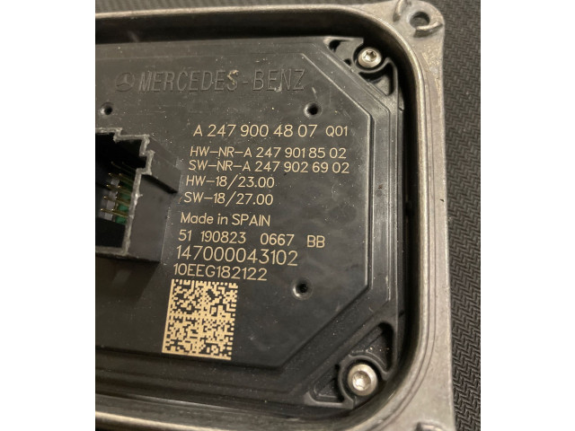 Блок управления Xenon