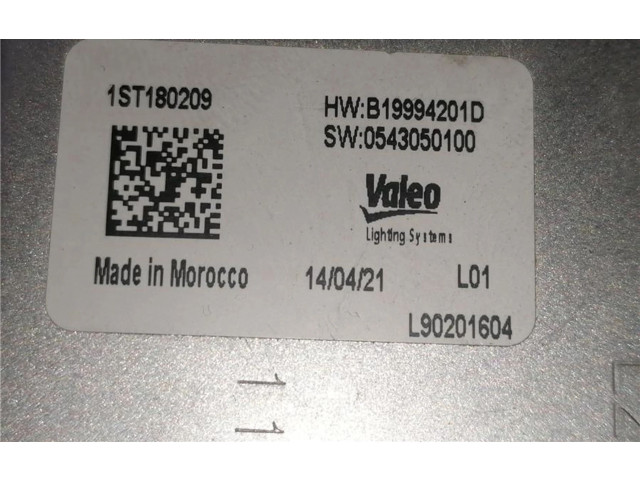 Блок управления Xenon