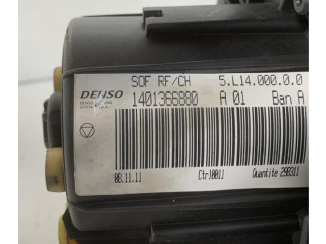 Вентилятор печки       Peugeot Expert