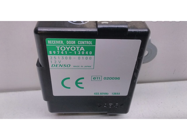 Блок управления центрального замка