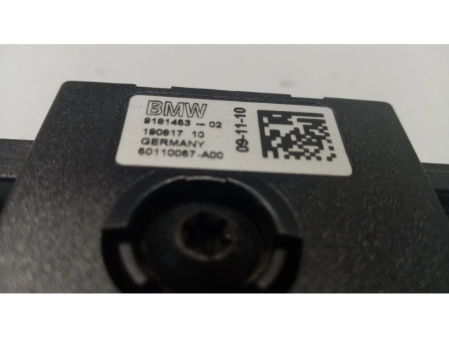 Фильтр антенны