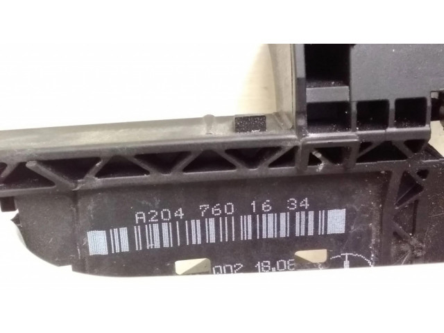 Внешняя ручка