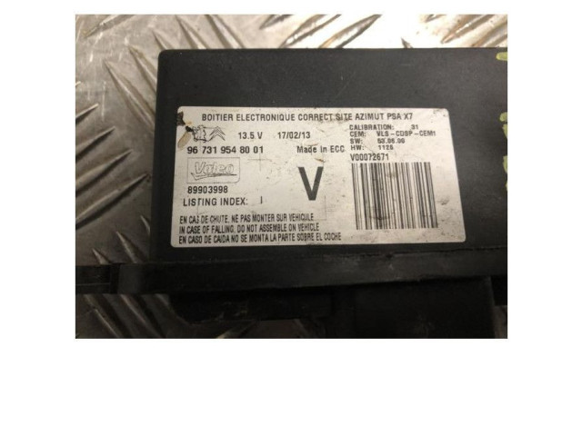 Блок управления Citroen C5