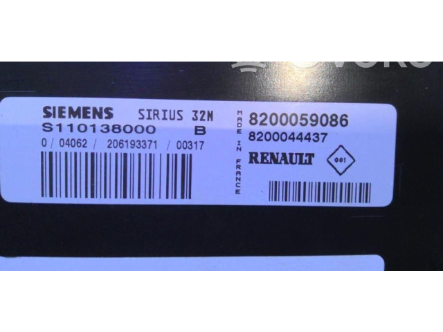 Блок управления двигателя 8200114830   Renault Twingo I