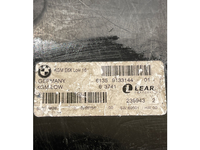 Модуль фонарей