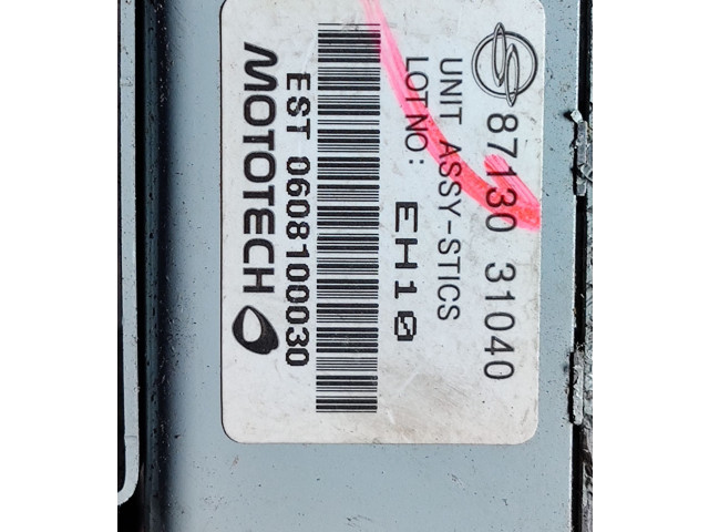 Блок управления 8713031040, 97RA010045 SsangYong Actyon
