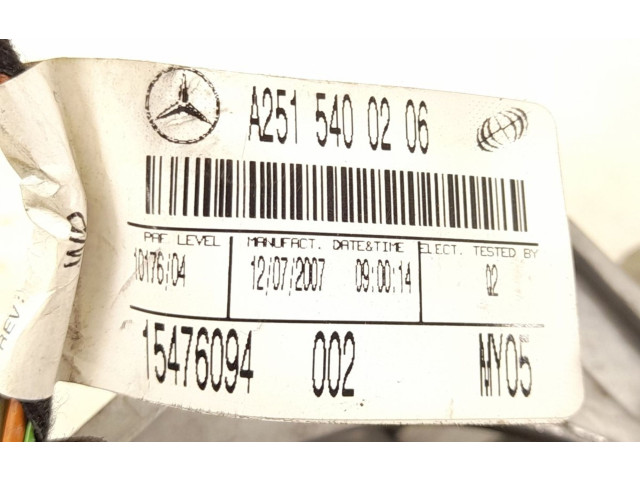 Рулевая рейка 2514600716, 24047860 Mercedes-Benz R W251 2005 - 2013 года