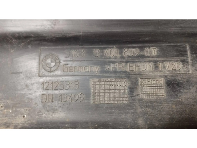 Пороговая часть