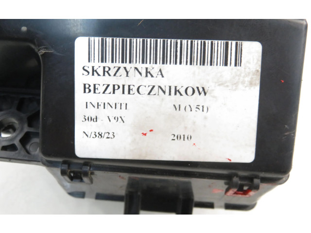 Блок предохранителей Infiniti M
