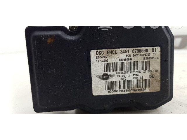 Блок АБС 6796698, 345167966698 Mini One - Cooper Coupe R56 2005 - 2014 года