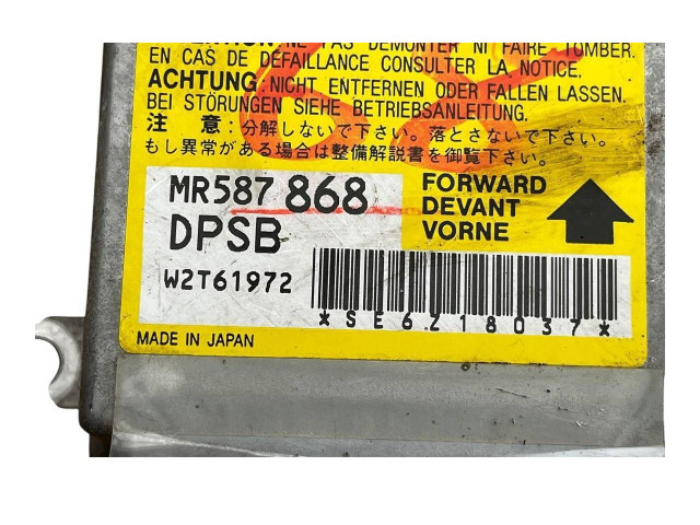 Блок подушек безопасности MR587868, W2T61972 Mitsubishi Outlander