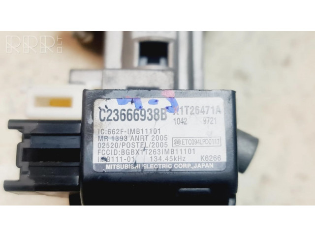 Считывающее устройство иммобилайзера (антенна)