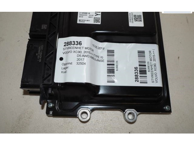 Блок управления двигателем Блок управления 31459914   Volvo XC90