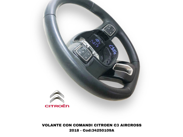 Руль Citroen C3 Aircross 2017 - года