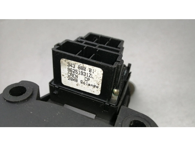 Комплект ручек